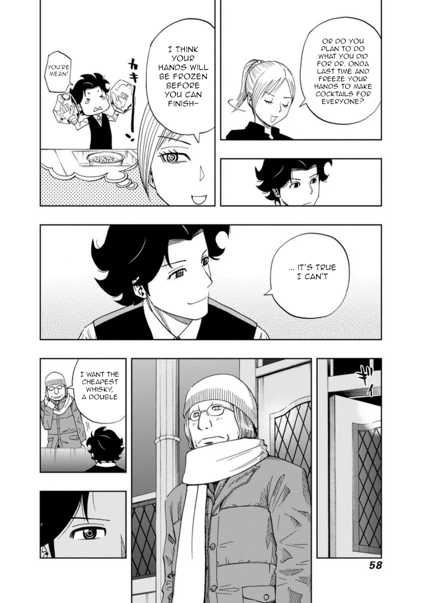 Halaman dari Bartender à Paris Chapter 2