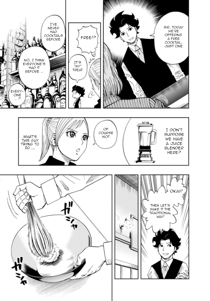Halaman dari Bartender à Paris Chapter 2