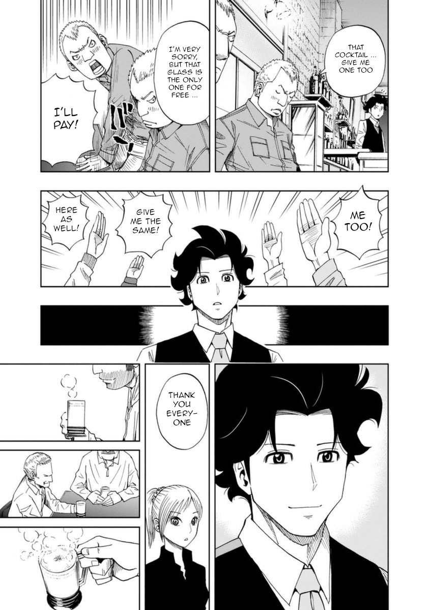Halaman dari Bartender à Paris Chapter 2