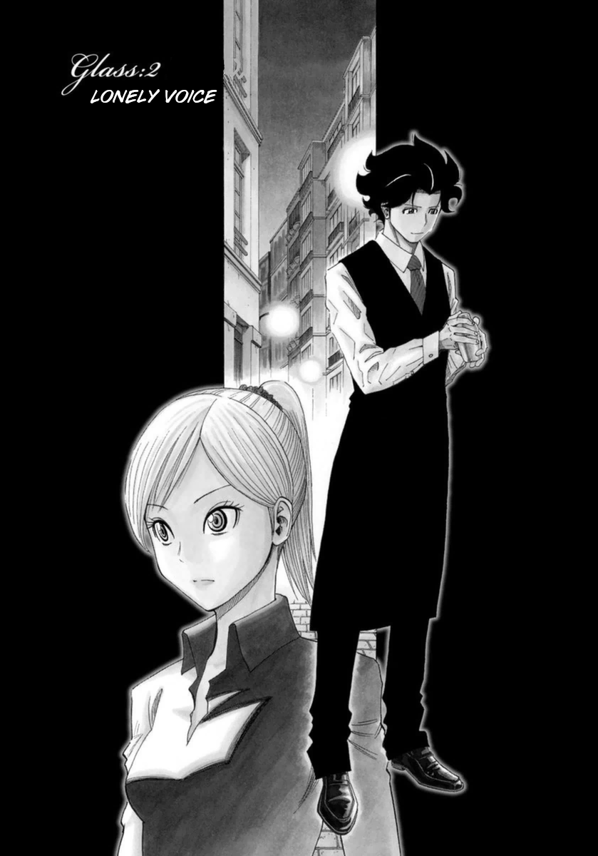 Halaman dari Bartender à Paris Chapter 2