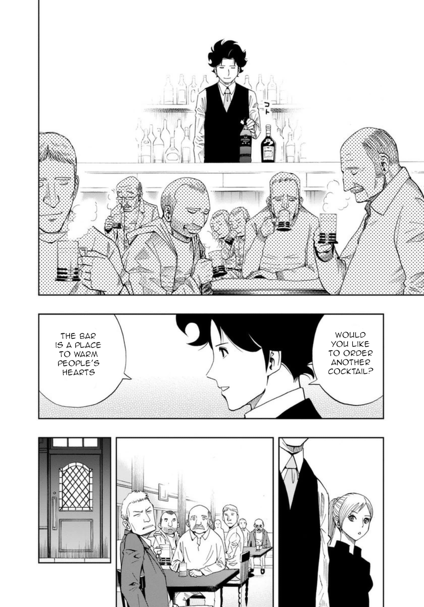 Halaman dari Bartender à Paris Chapter 2