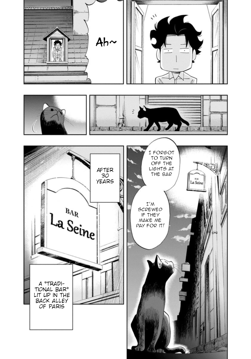 Halaman dari Bartender à Paris Chapter 2