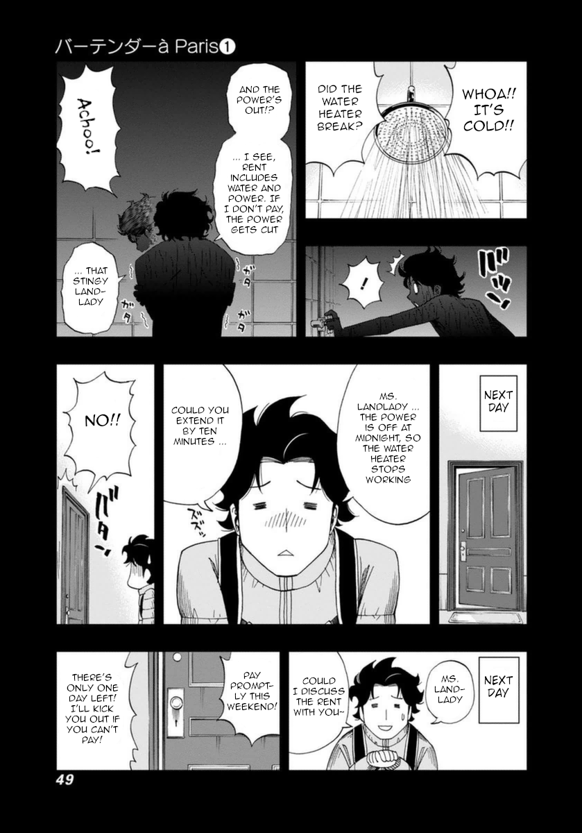 Halaman dari Bartender à Paris Chapter 2