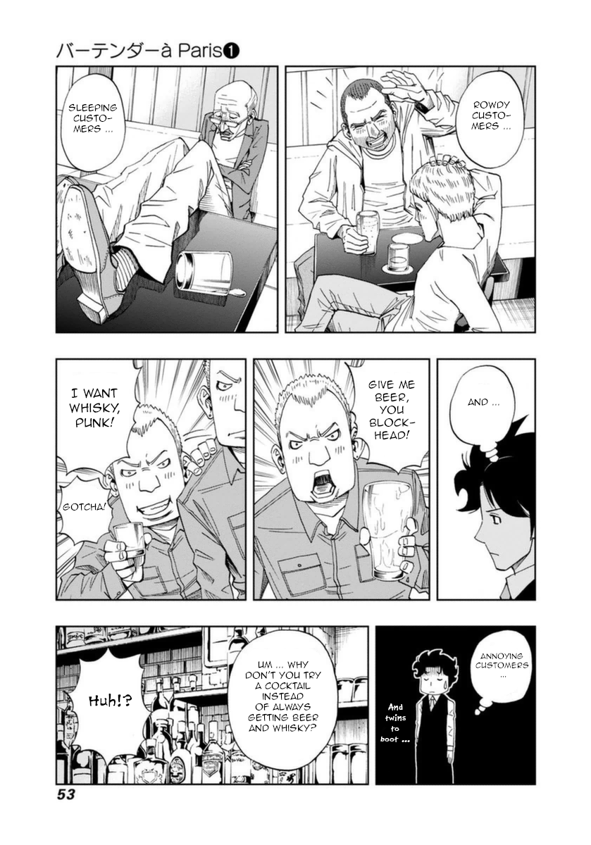 Halaman dari Bartender à Paris Chapter 2