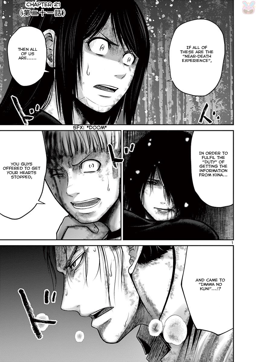 Halaman dari Alice on Border Road Chapter 21