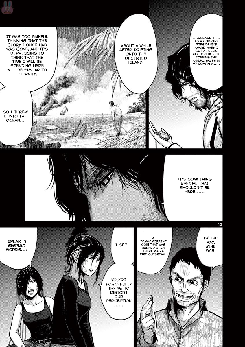 Halaman dari Alice on Border Road Chapter 21