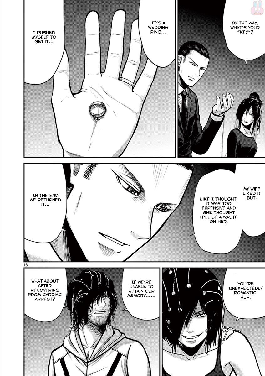 Halaman dari Alice on Border Road Chapter 21