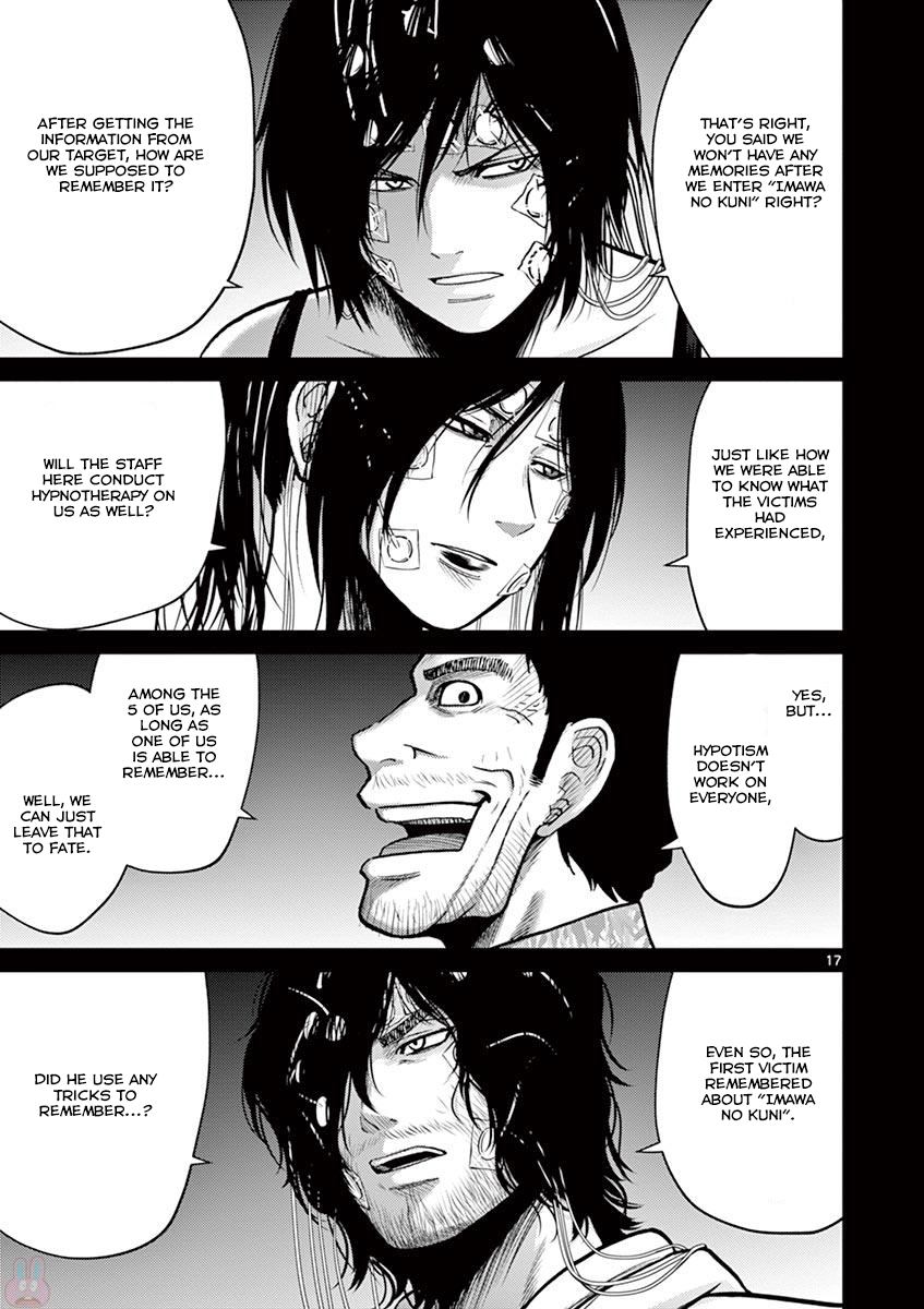 Halaman dari Alice on Border Road Chapter 21