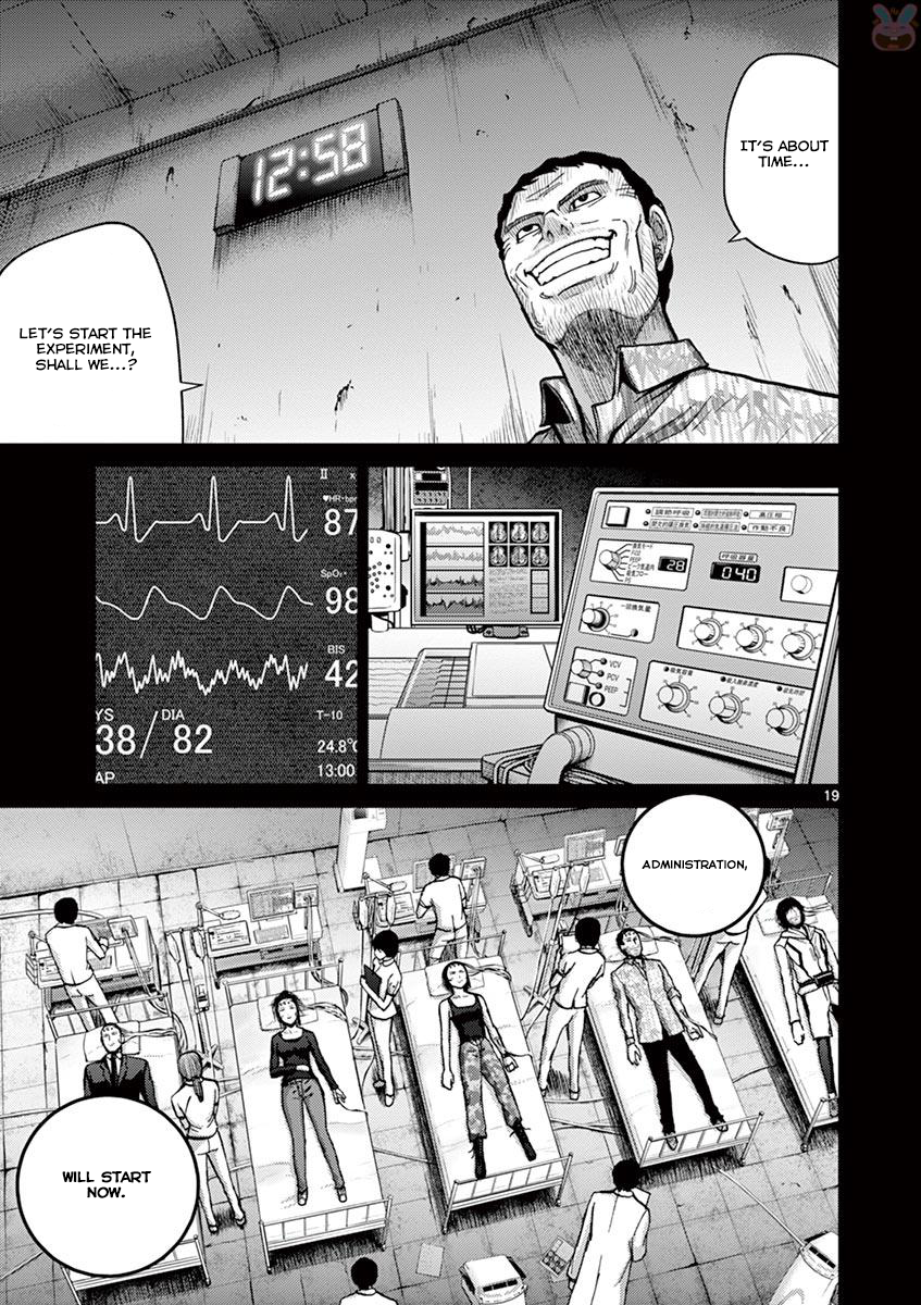 Halaman dari Alice on Border Road Chapter 21