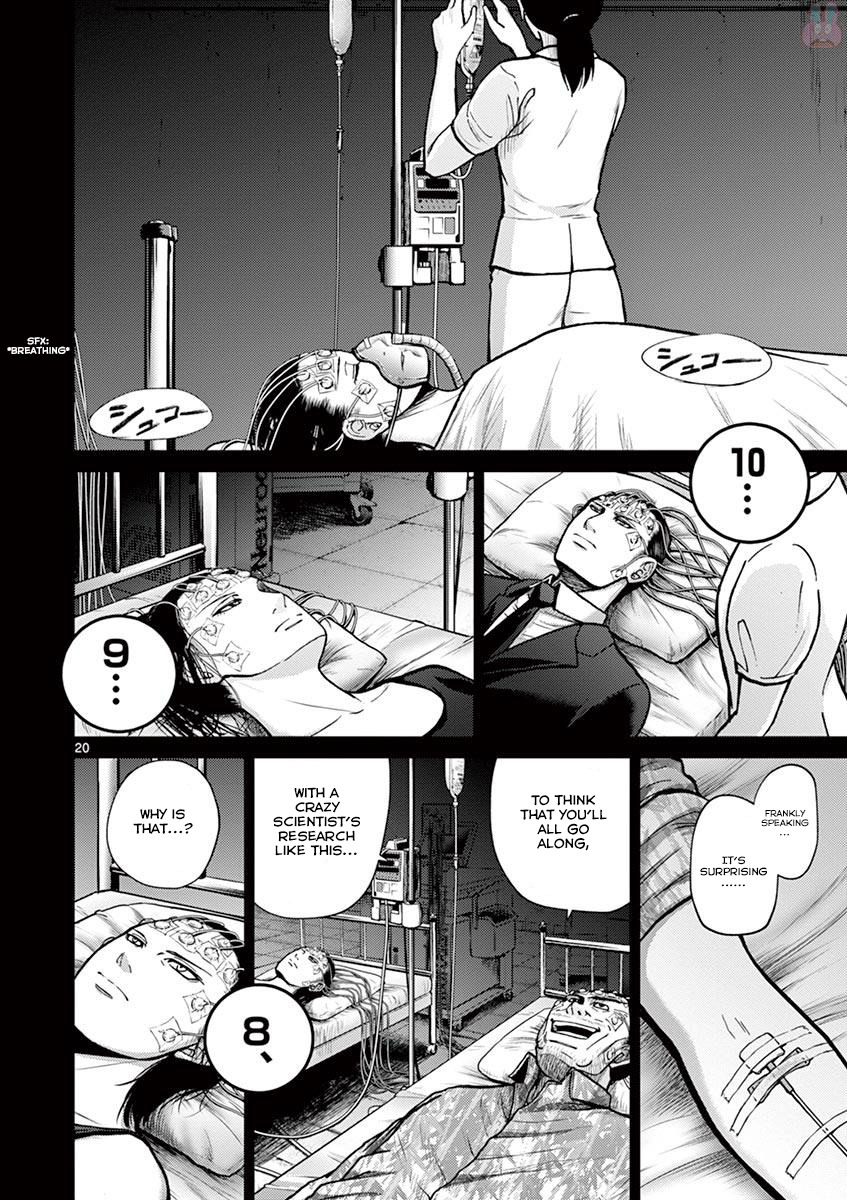 Halaman dari Alice on Border Road Chapter 21