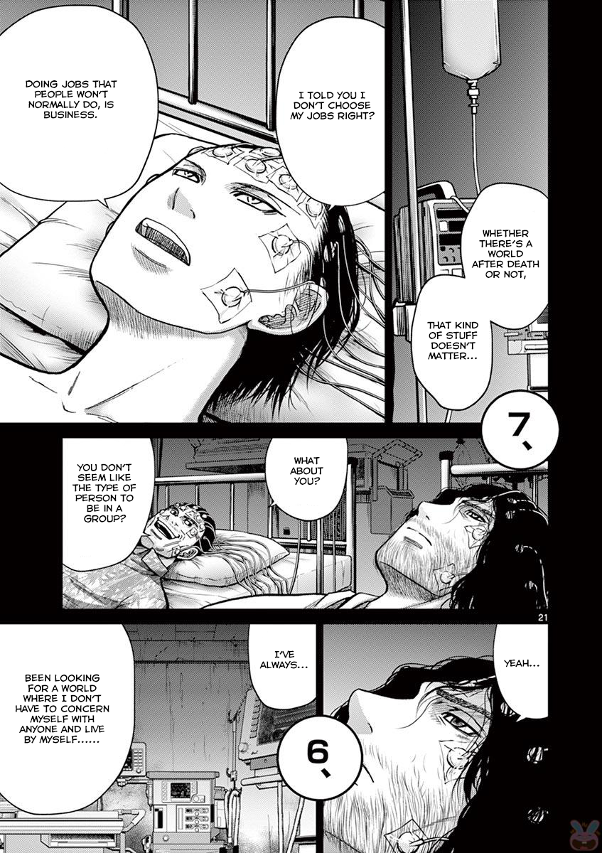 Halaman dari Alice on Border Road Chapter 21