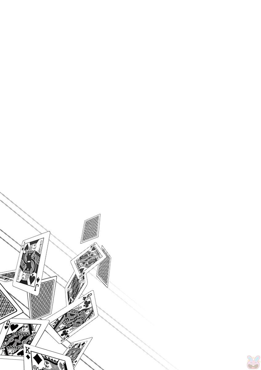 Halaman dari Alice on Border Road Chapter 21