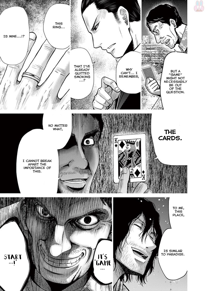 Halaman dari Alice on Border Road Chapter 21