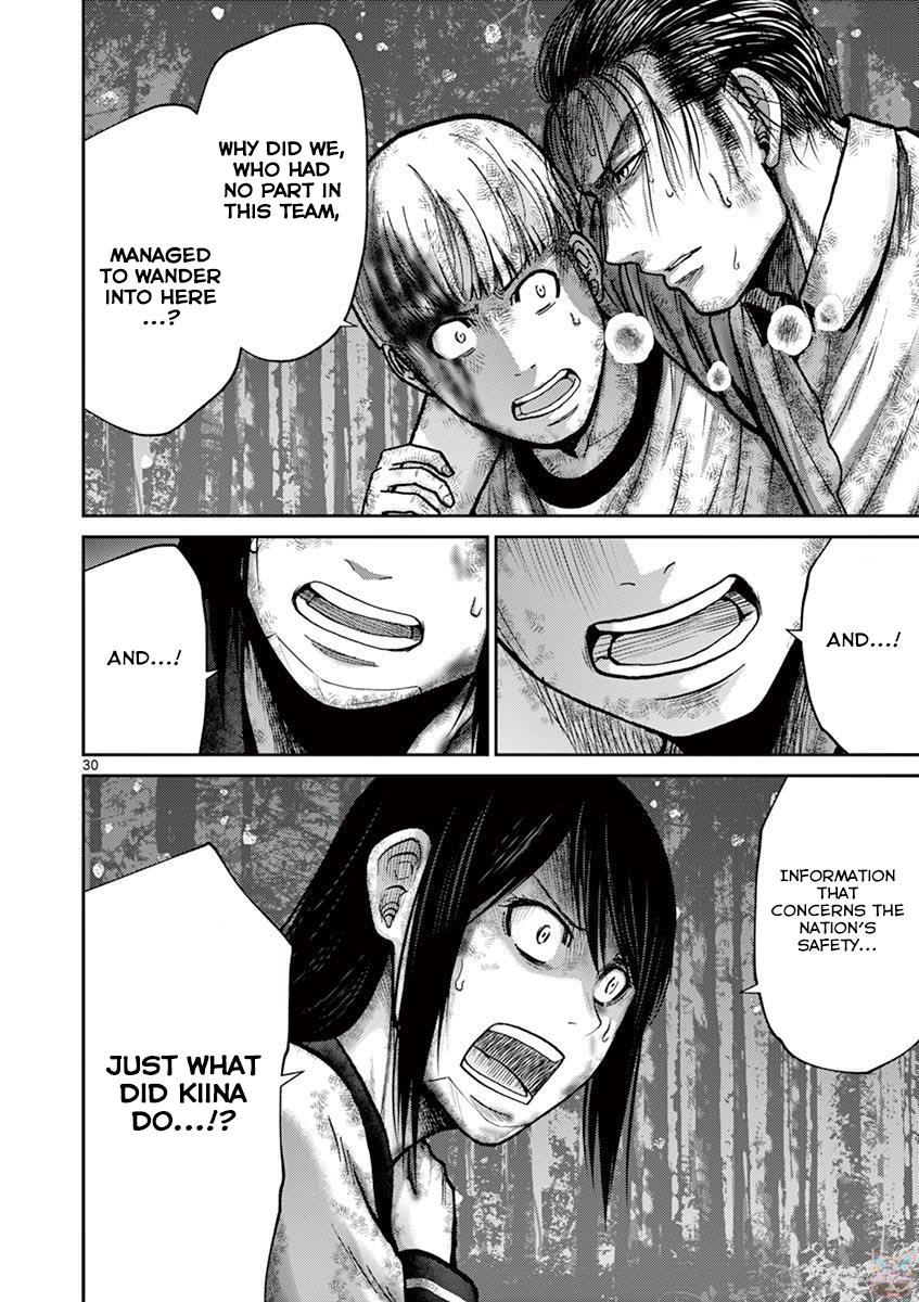 Halaman dari Alice on Border Road Chapter 21