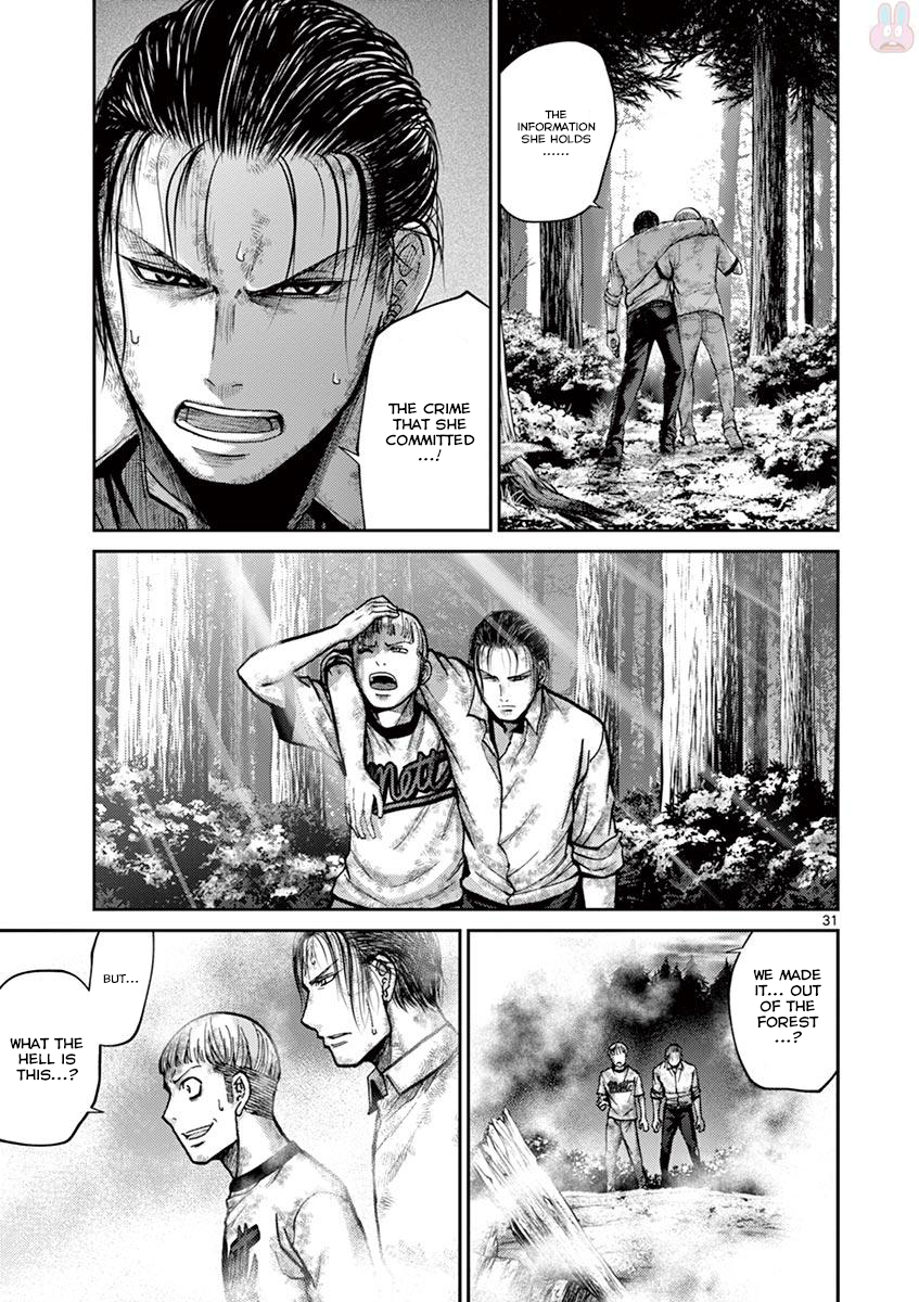 Halaman dari Alice on Border Road Chapter 21