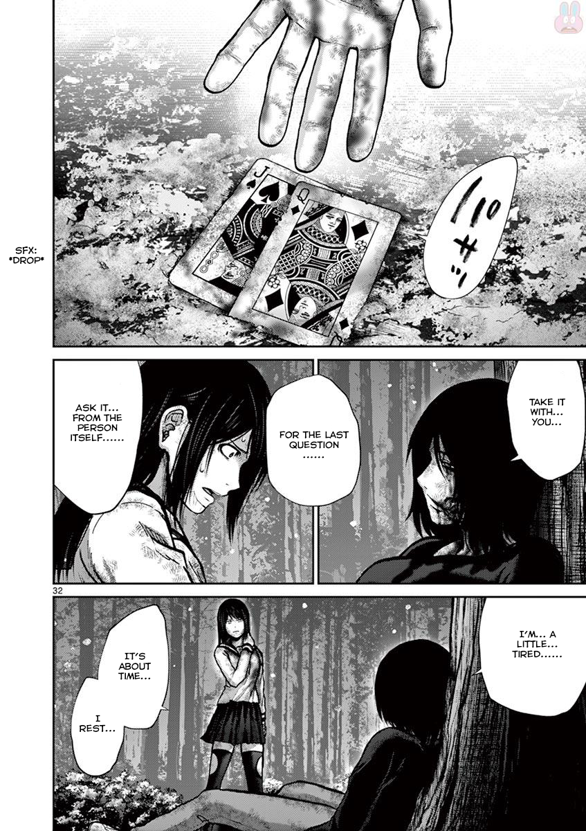 Halaman dari Alice on Border Road Chapter 21