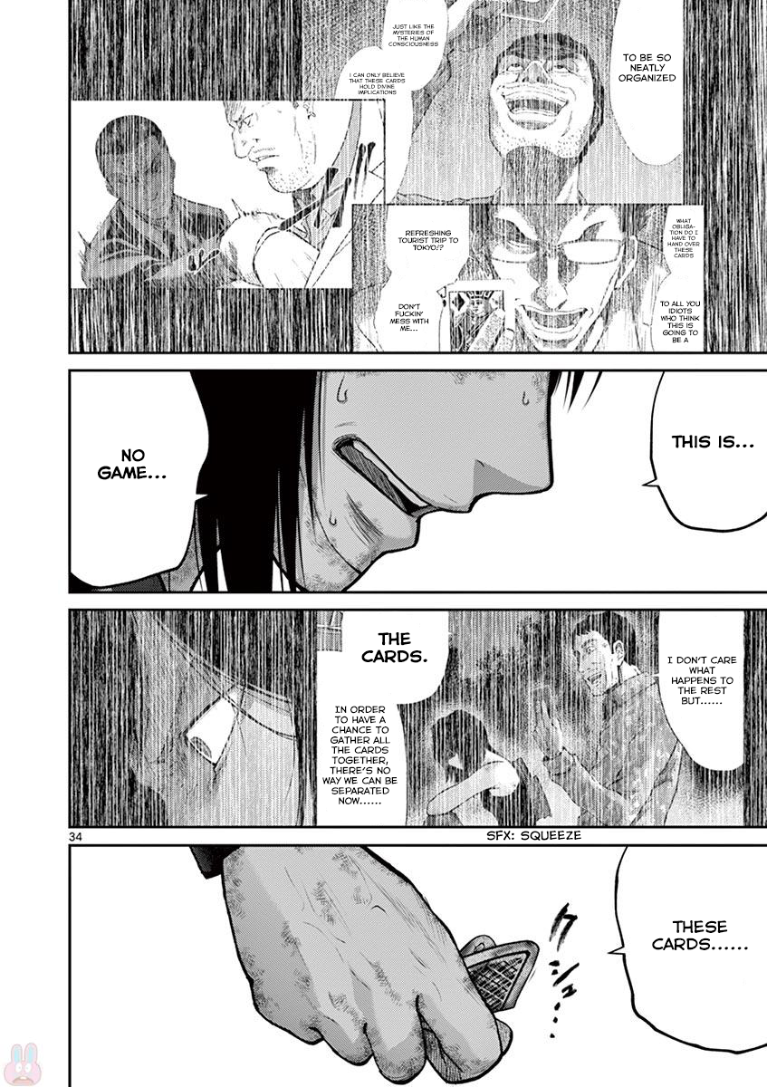 Halaman dari Alice on Border Road Chapter 21