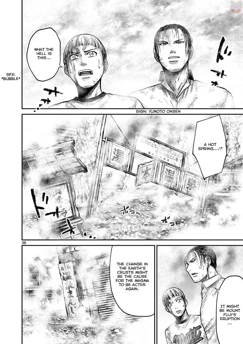 Halaman dari Alice on Border Road Chapter 21