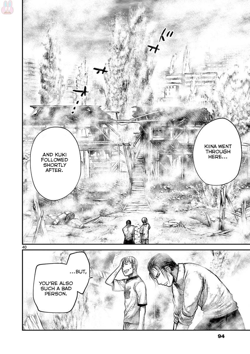 Halaman dari Alice on Border Road Chapter 21