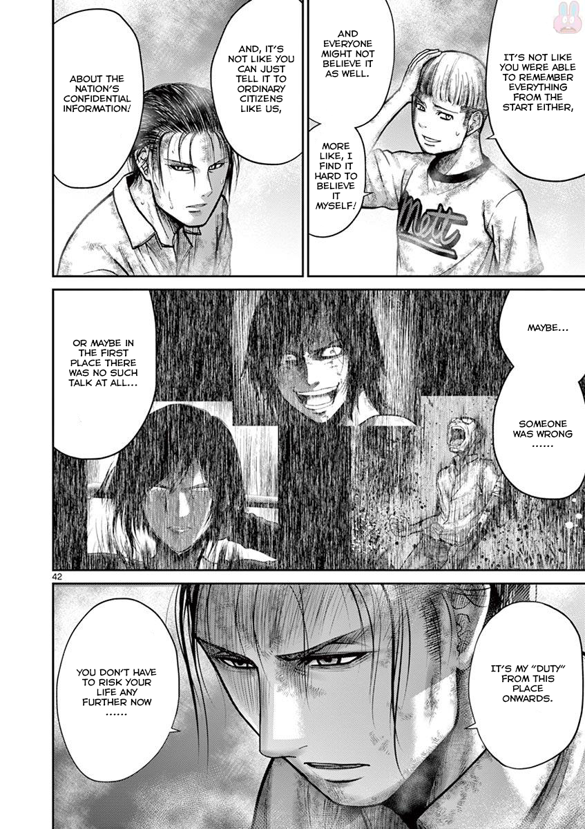 Halaman dari Alice on Border Road Chapter 21