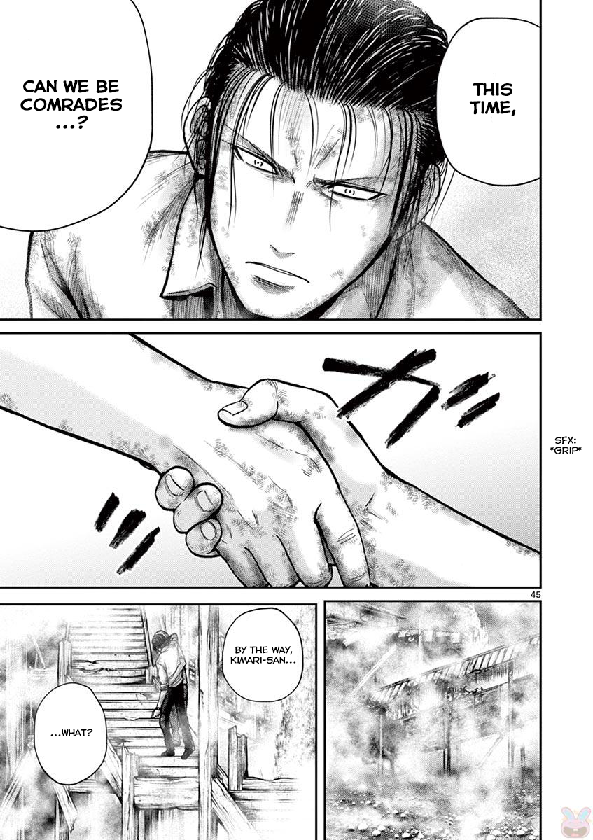 Halaman dari Alice on Border Road Chapter 21