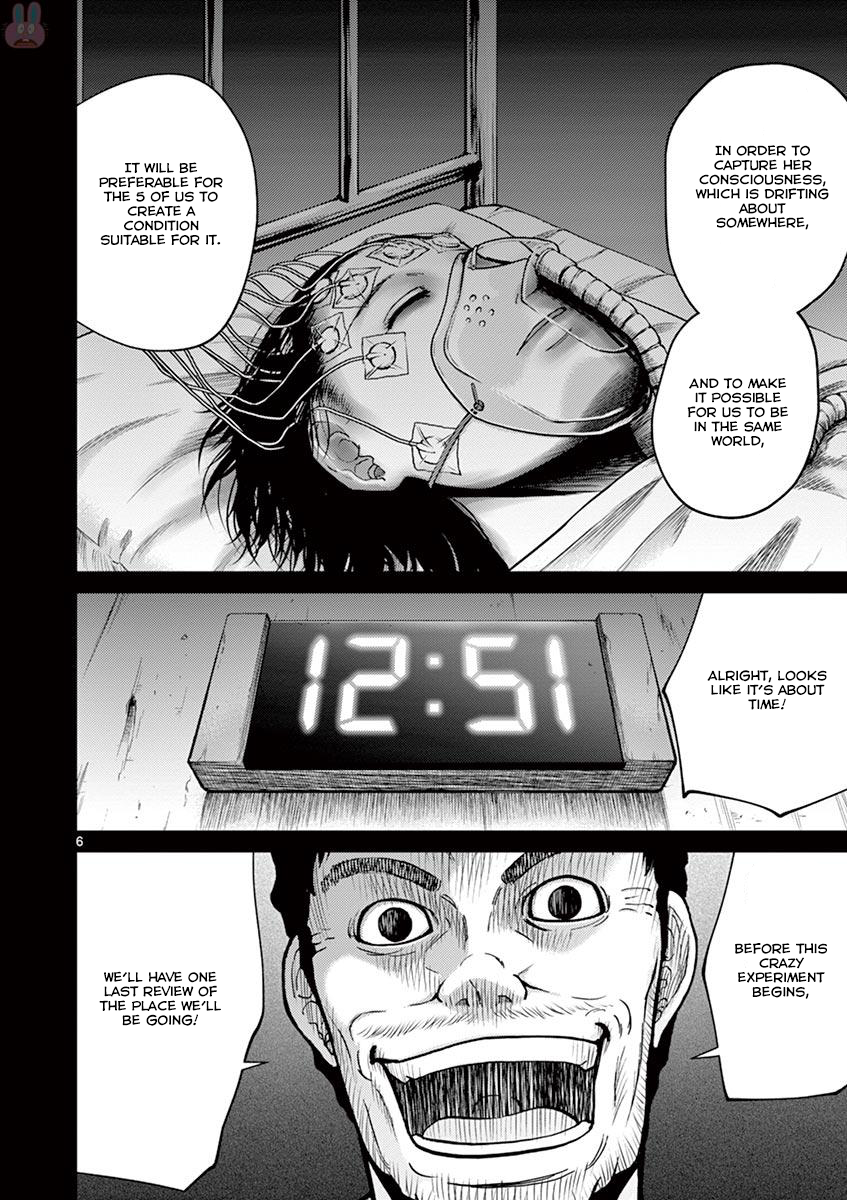 Halaman dari Alice on Border Road Chapter 21