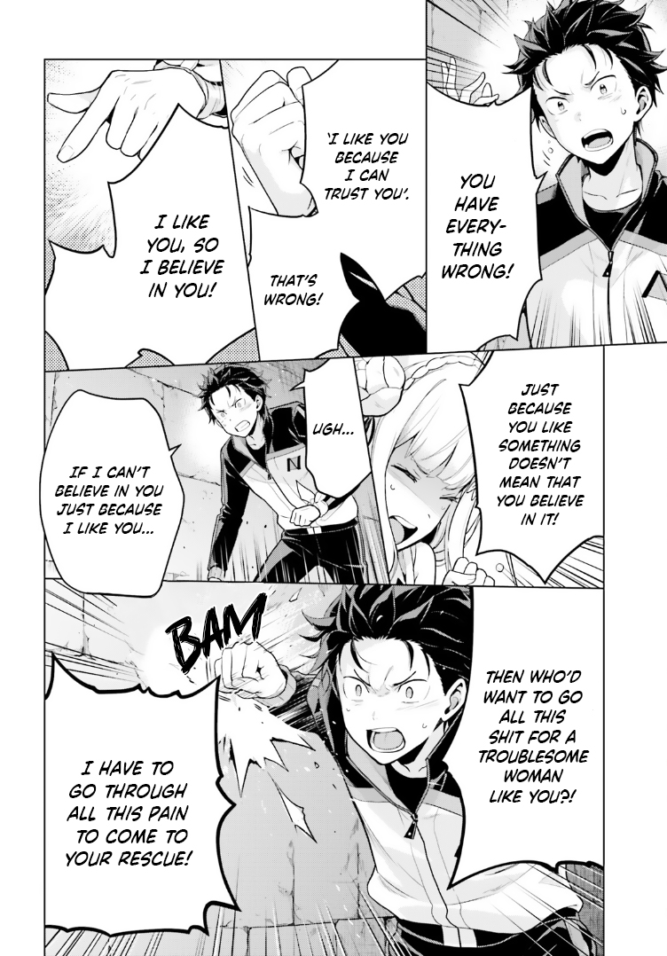 Halaman dari Re:Zero kara Hajimeru Isekai Seikatsu: Dai 4-shou—Seiiki to Gouyoku no Majo Chapter 47