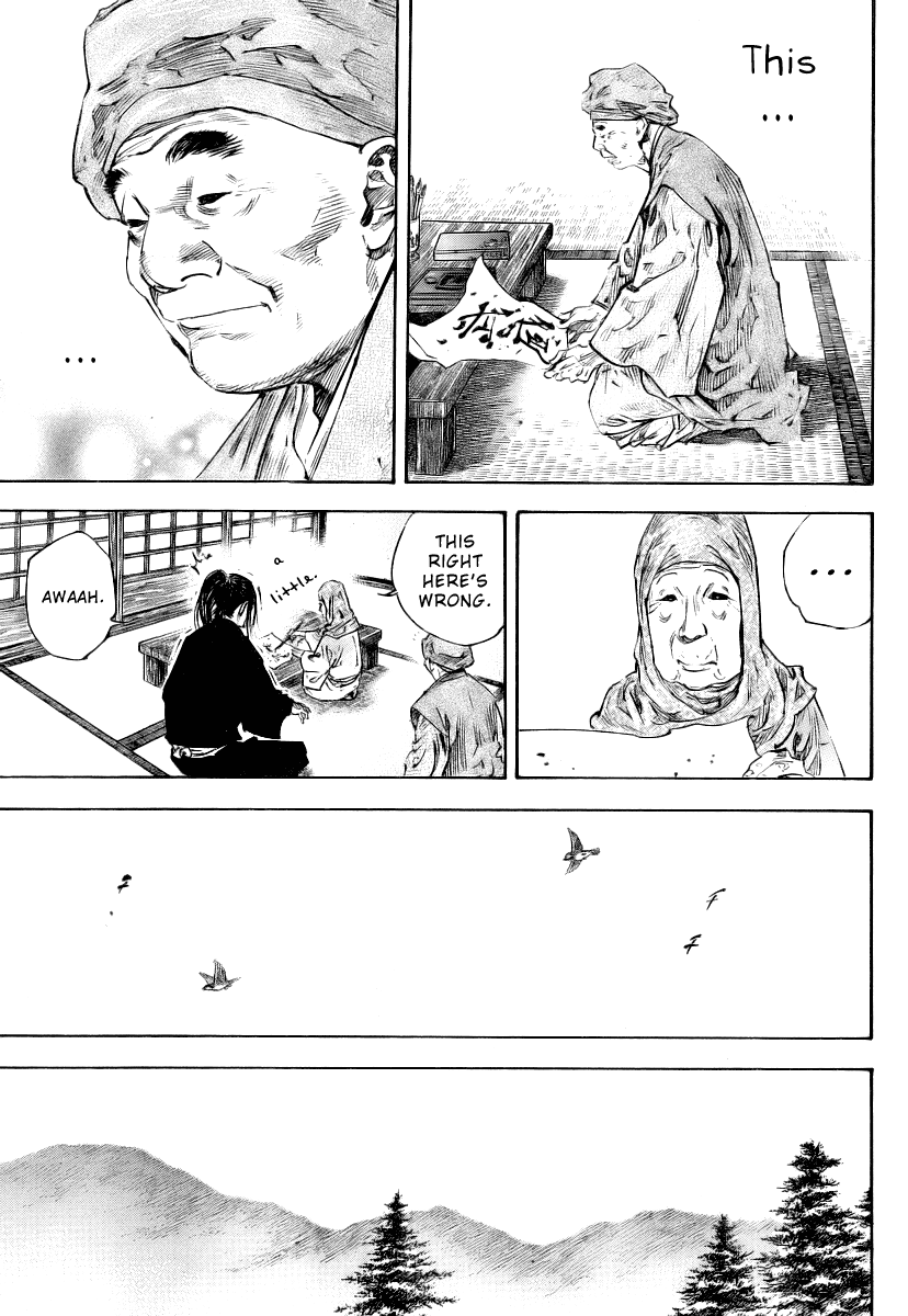 Halaman dari Vagabond Chapter 234