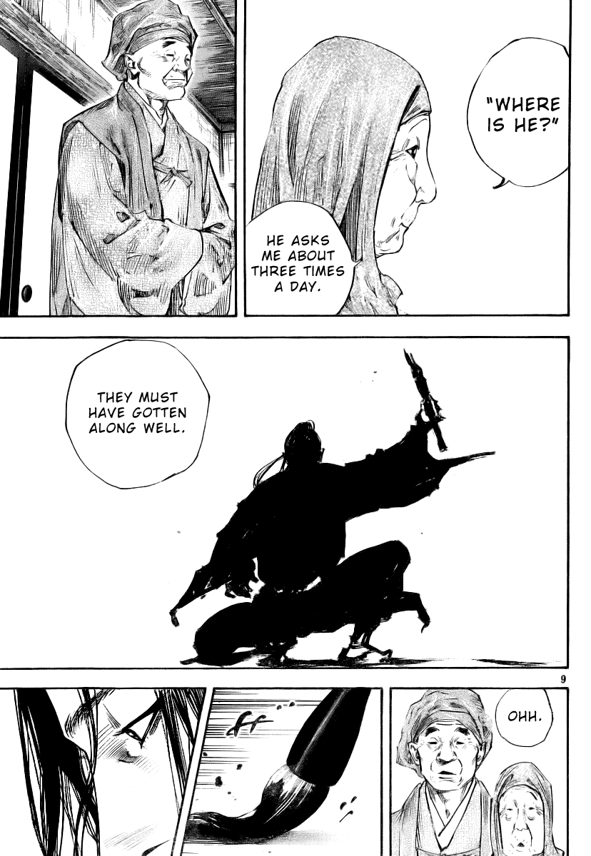 Halaman dari Vagabond Chapter 234
