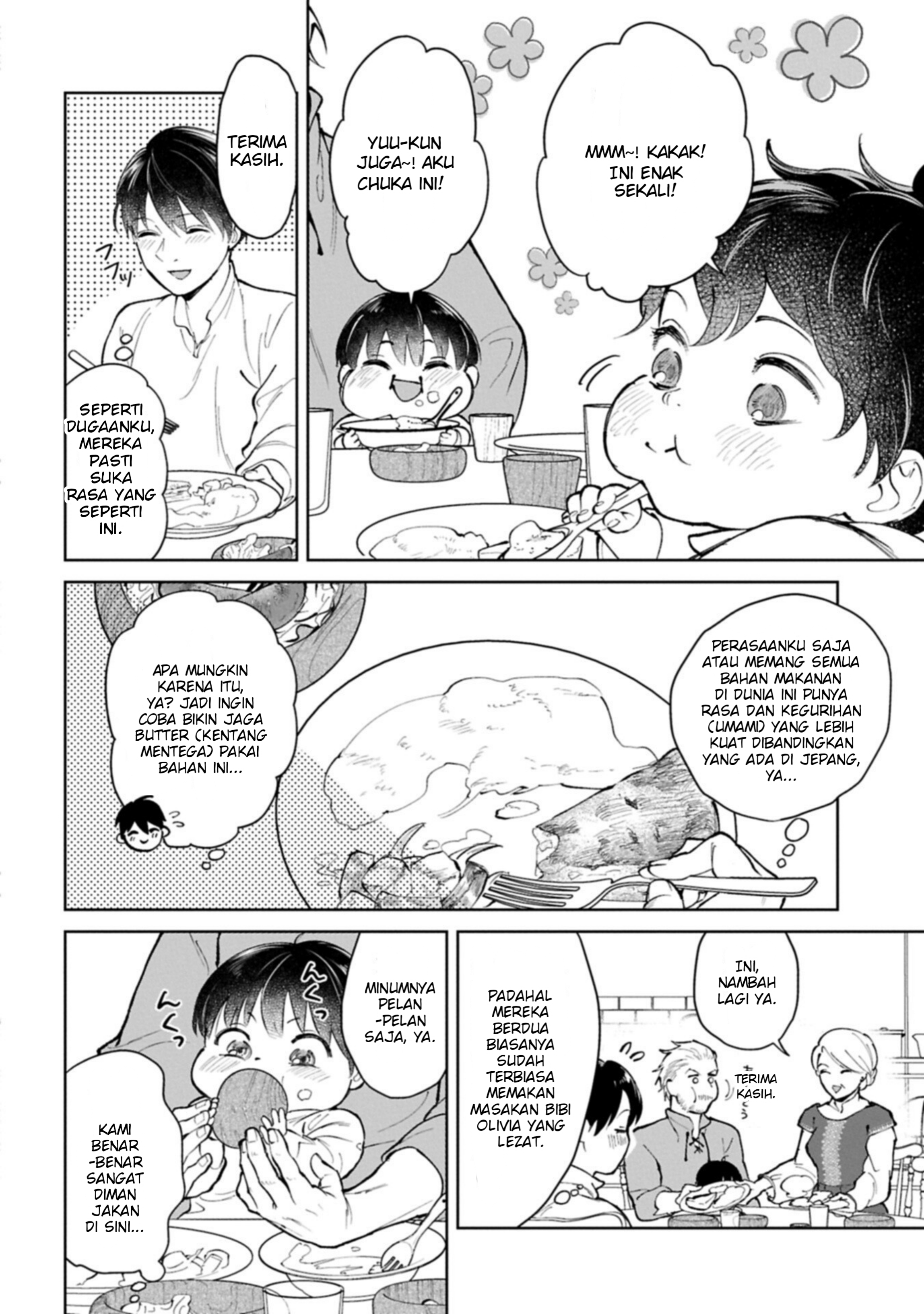 Ashita mo Ii Hi de Arimasu You ni. Isekai de Atarashii Kazoku ga Dekimashita: 3 Kyoudai no Hokkori Gohan Nikki Chapter 3 - halaman 12