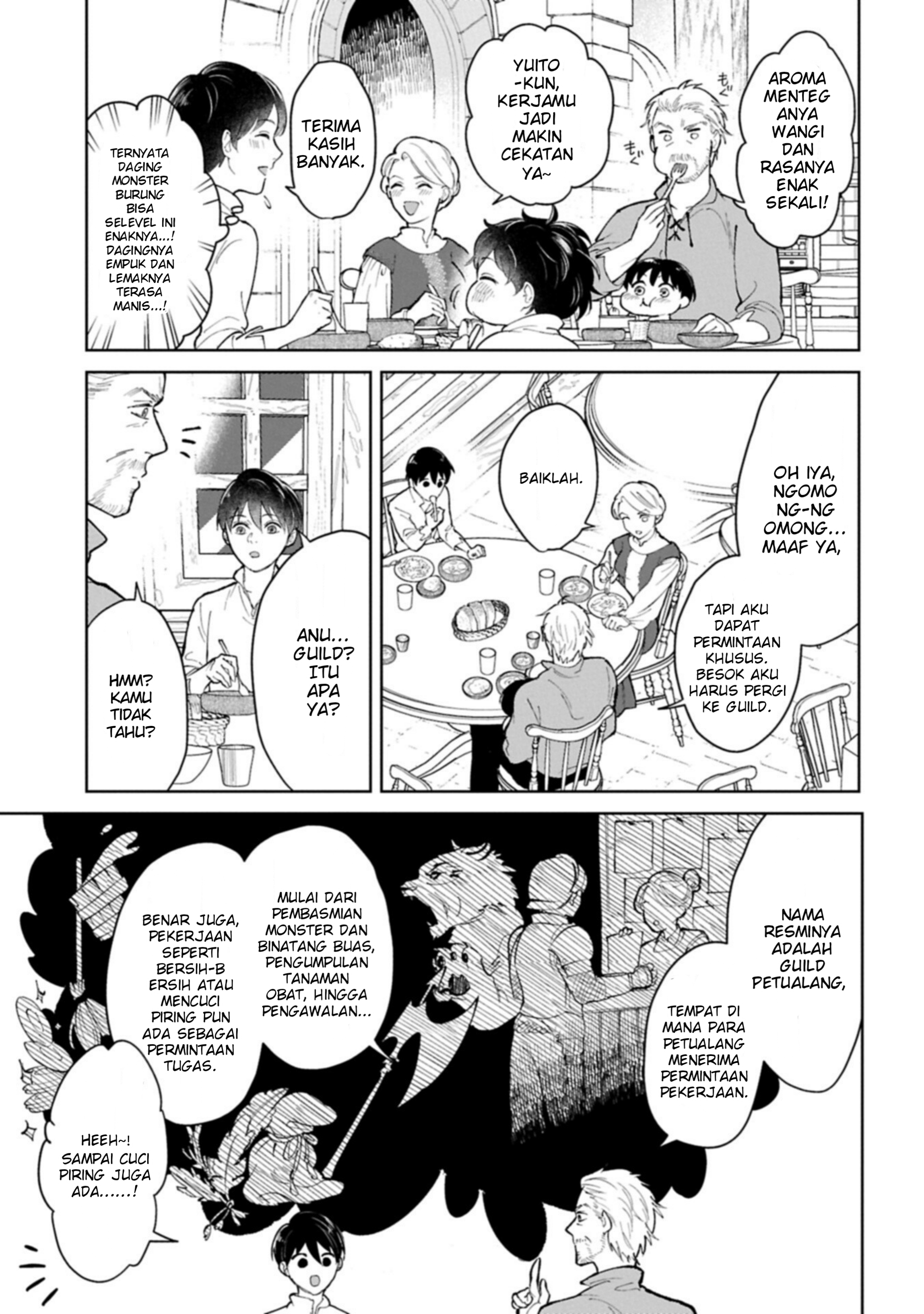 Ashita mo Ii Hi de Arimasu You ni. Isekai de Atarashii Kazoku ga Dekimashita: 3 Kyoudai no Hokkori Gohan Nikki Chapter 3 - halaman 19