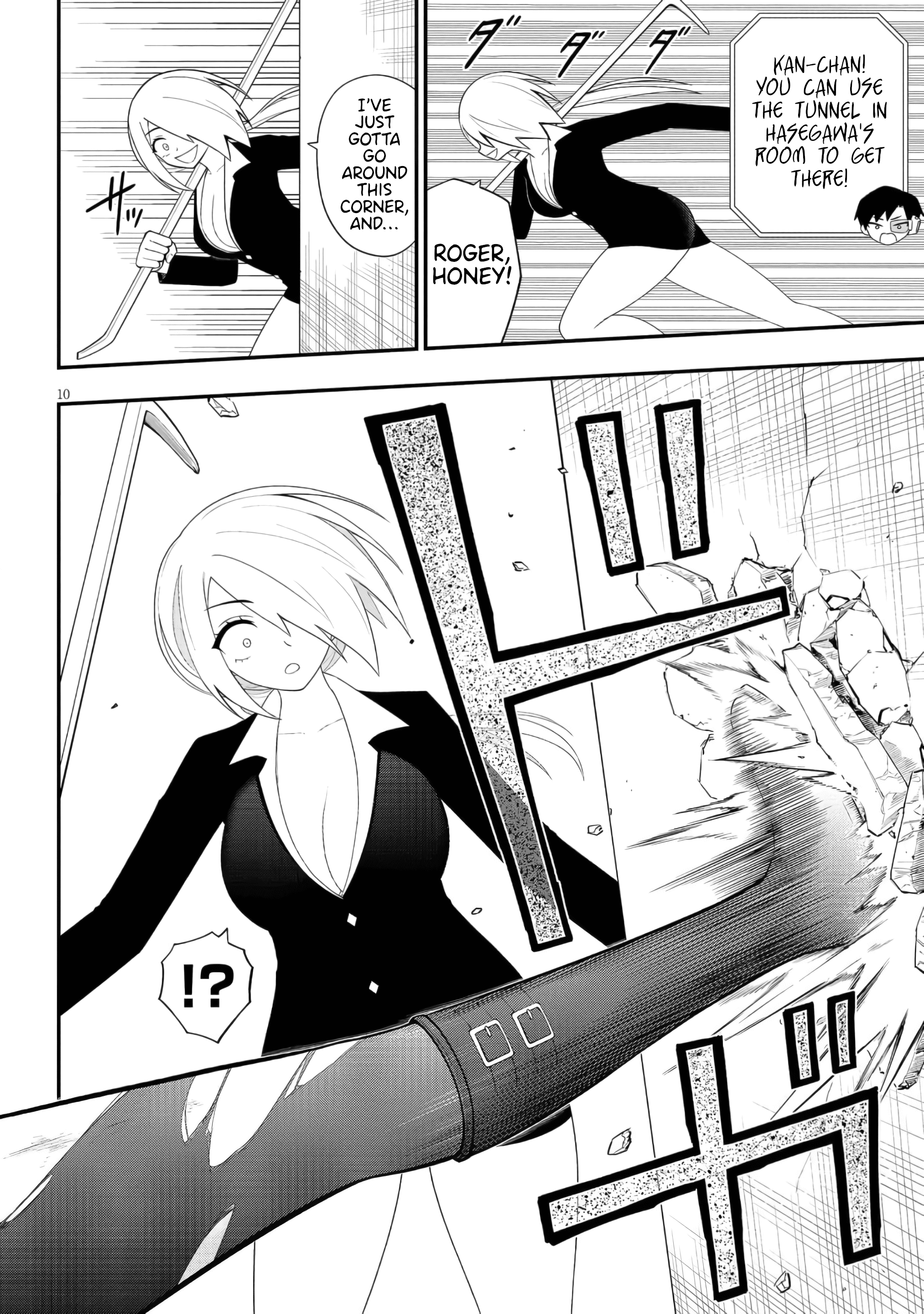 10