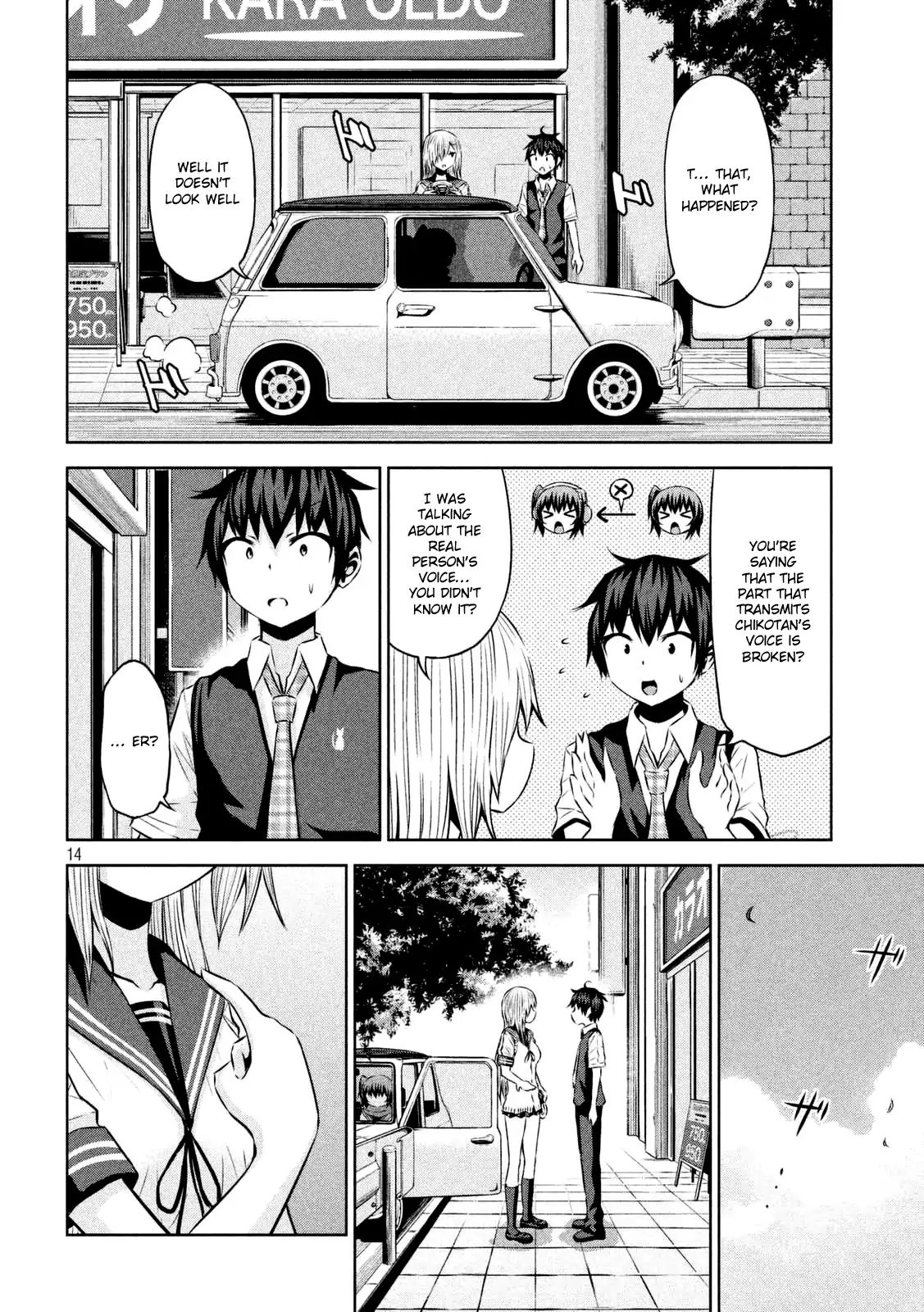 15