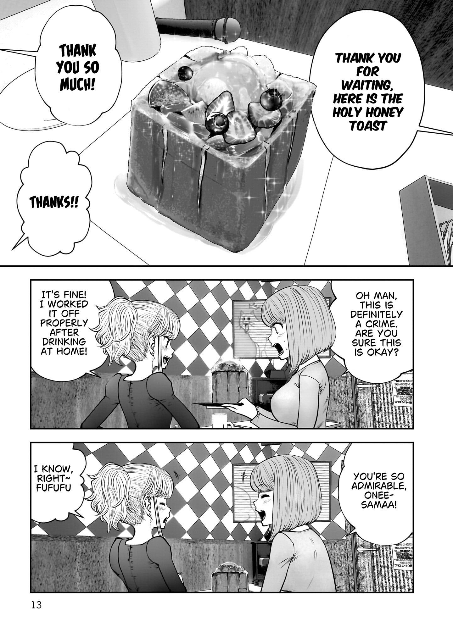 13