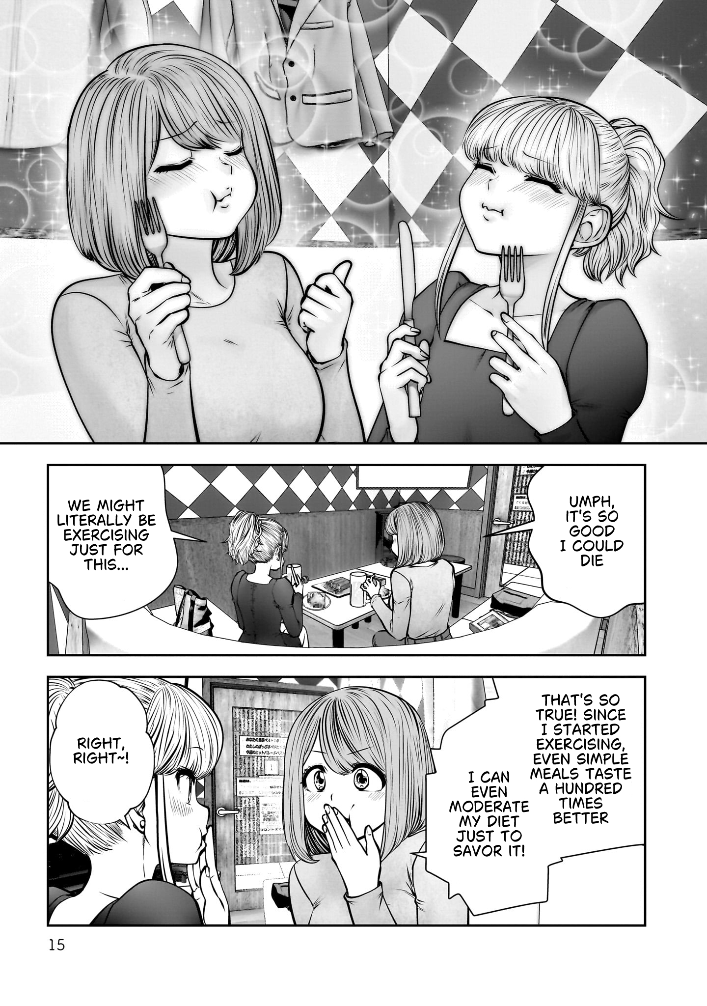 15