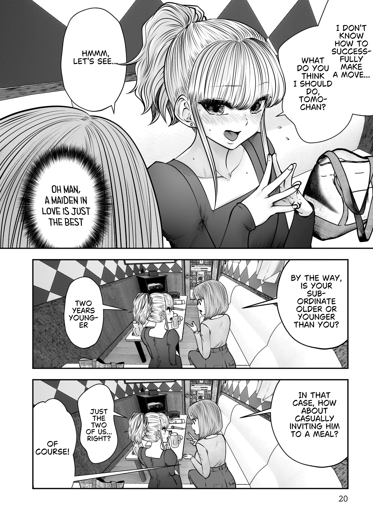20
