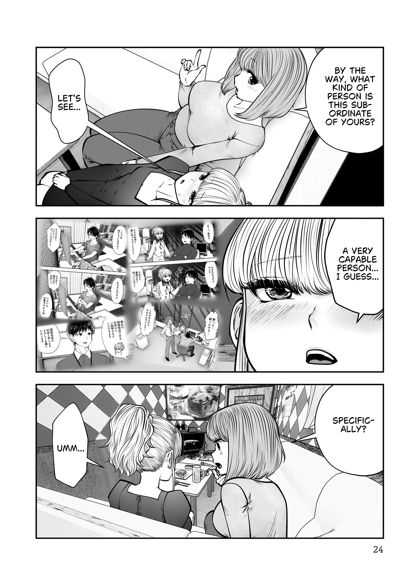24