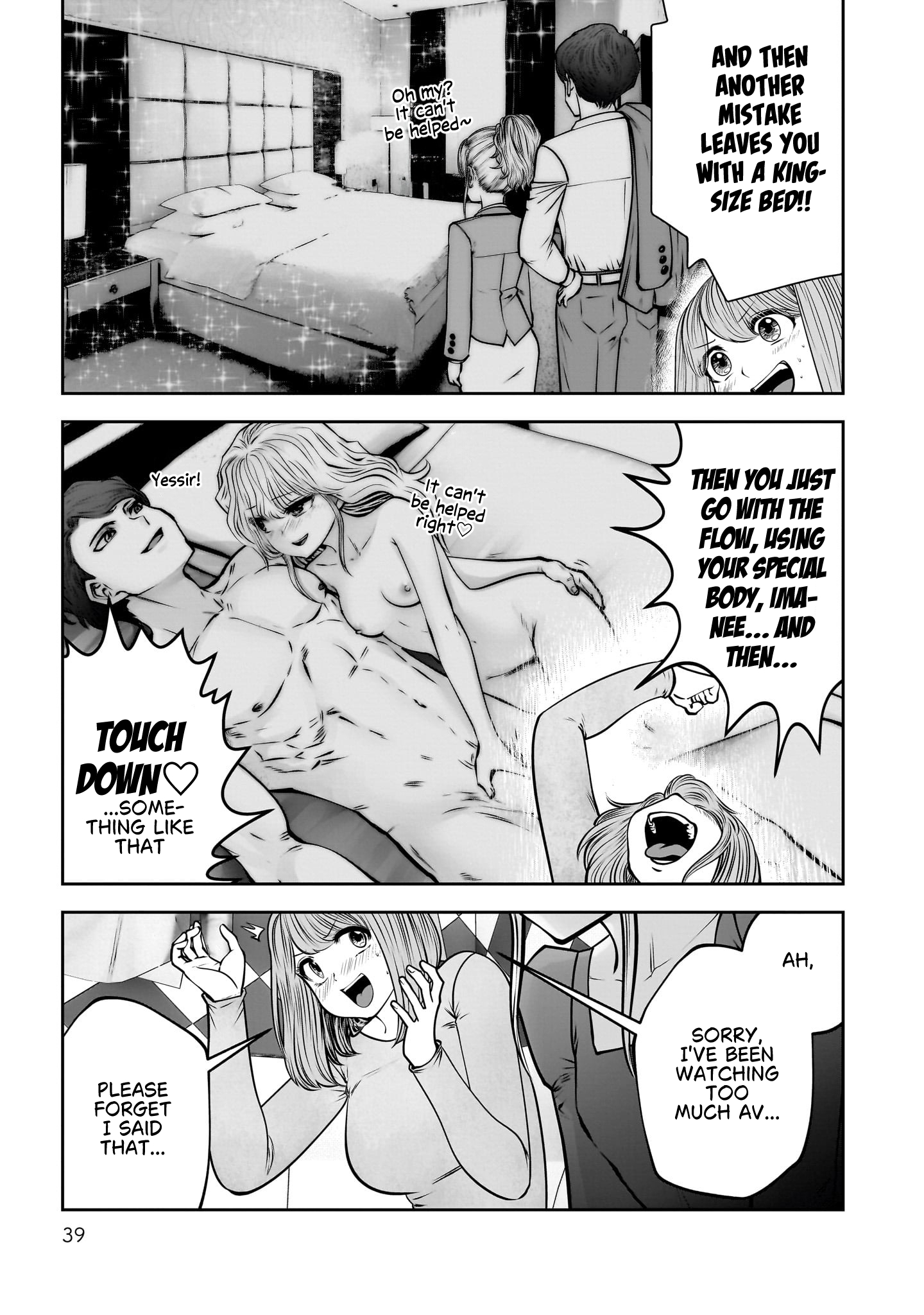39