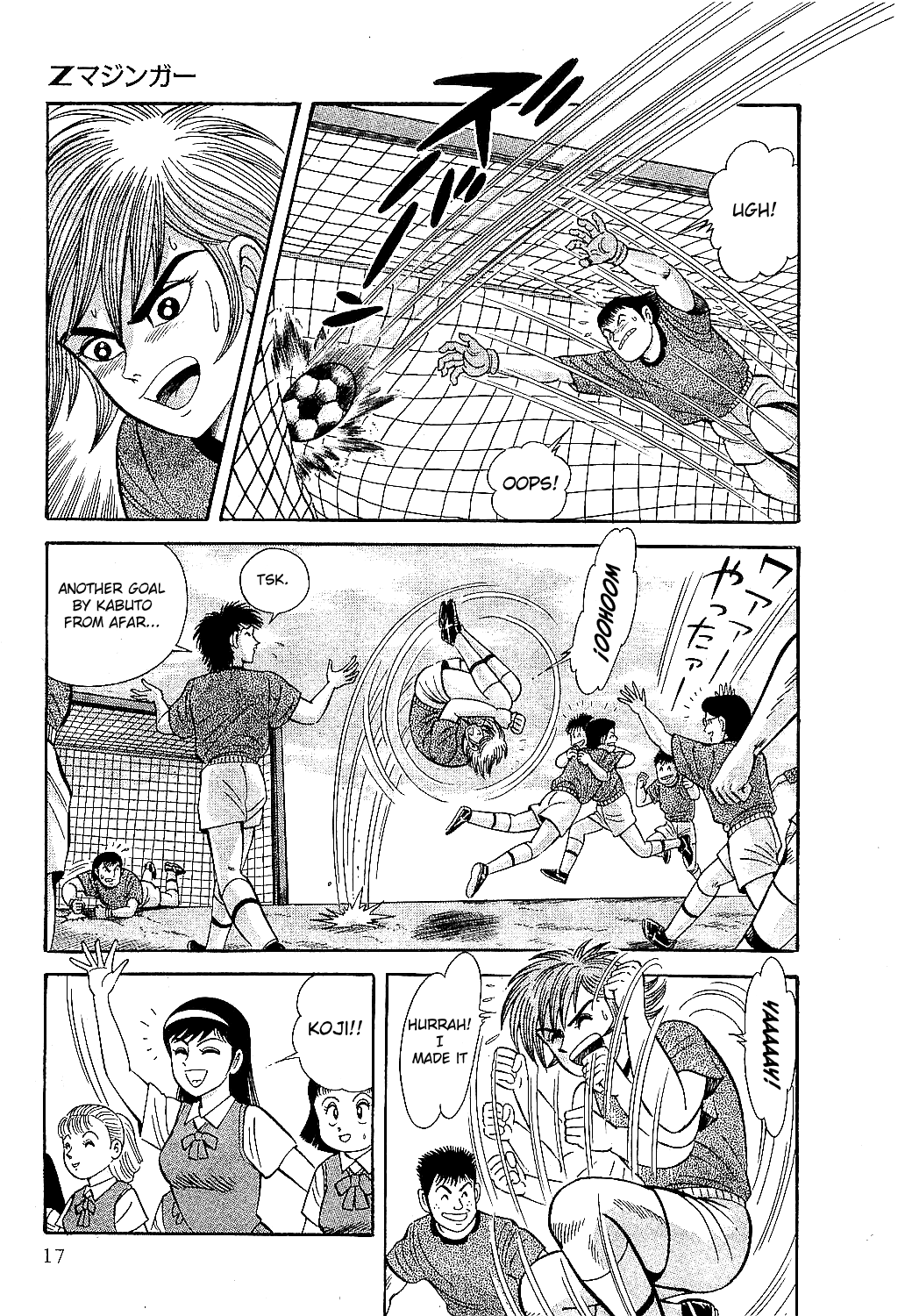 Halaman dari Z Mazinger Chapter 1