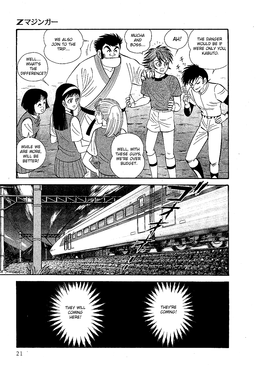 Halaman dari Z Mazinger Chapter 1