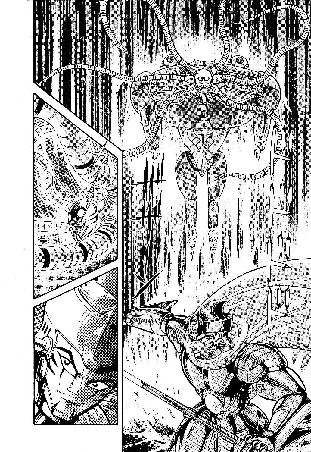 Halaman dari Z Mazinger Chapter 1