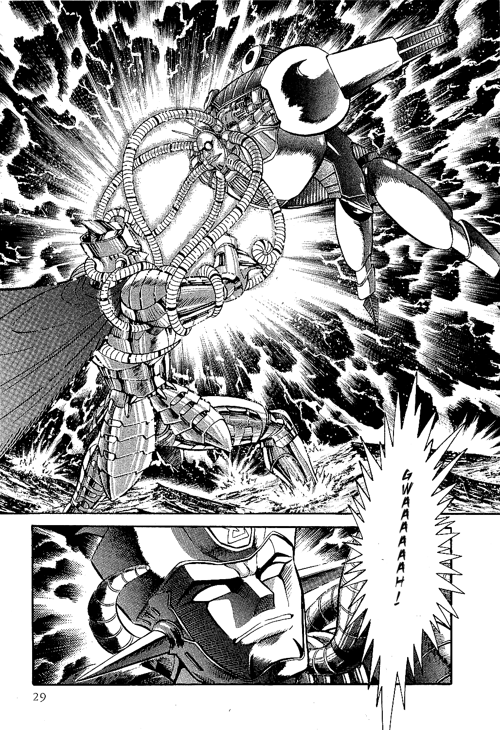Halaman dari Z Mazinger Chapter 1