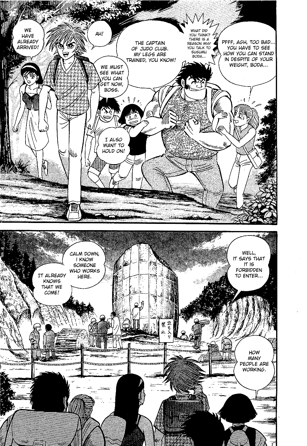 Halaman dari Z Mazinger Chapter 1