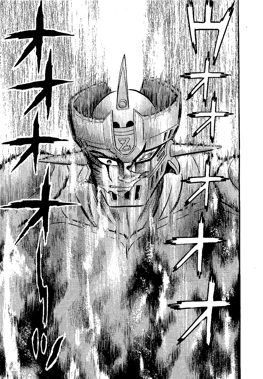 Halaman dari Z Mazinger Chapter 1