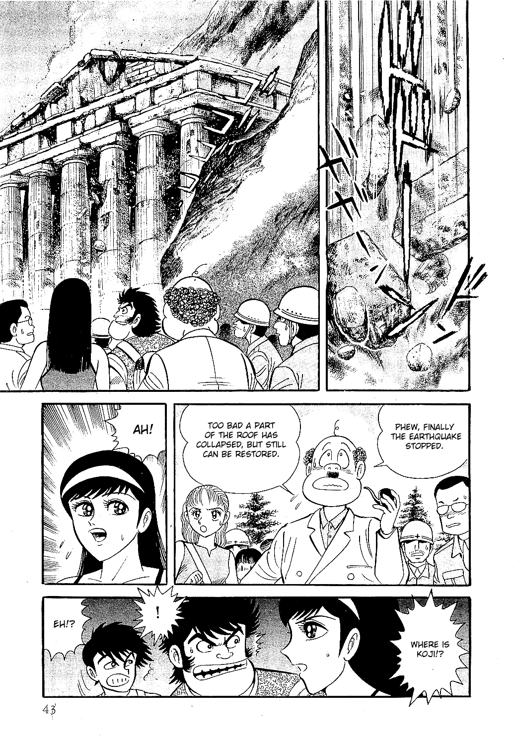 Halaman dari Z Mazinger Chapter 1