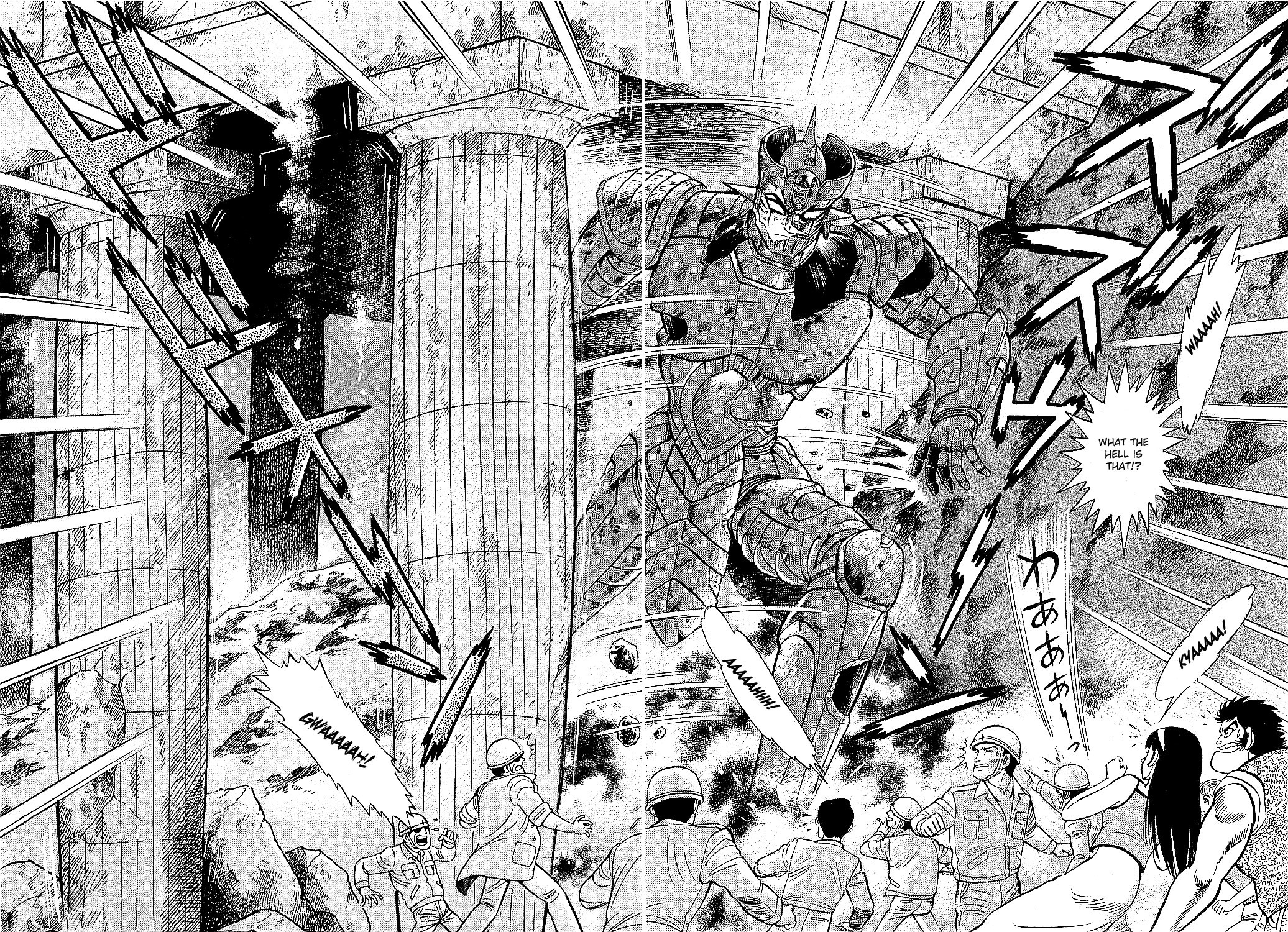 Halaman dari Z Mazinger Chapter 1