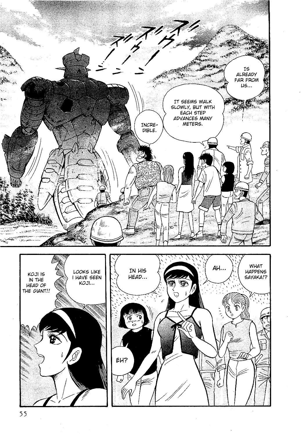 Halaman dari Z Mazinger Chapter 1