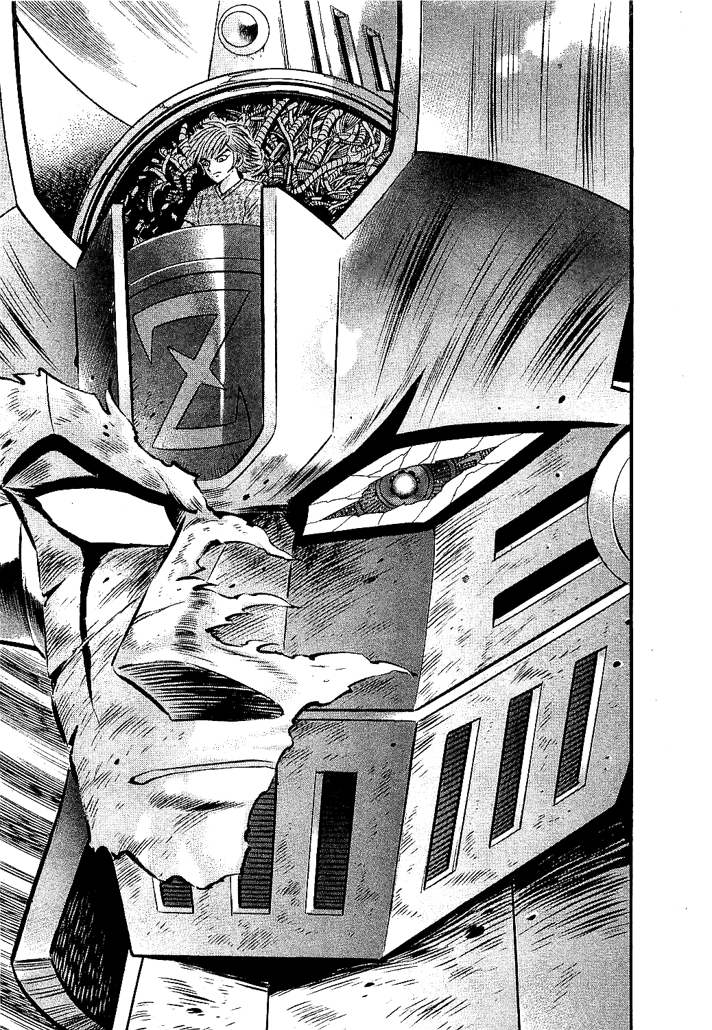 Halaman dari Z Mazinger Chapter 1