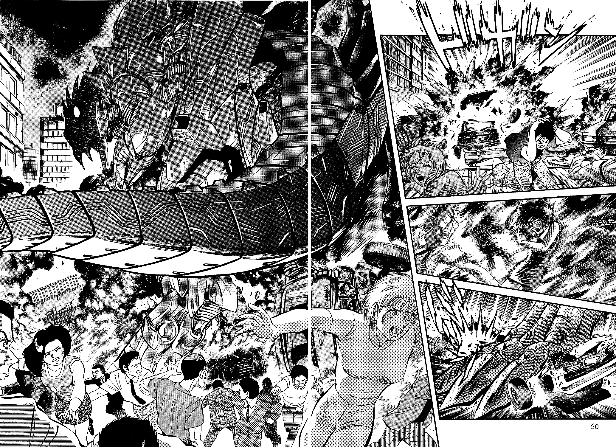Halaman dari Z Mazinger Chapter 1