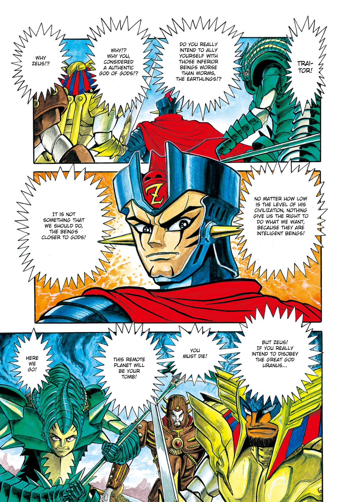 Halaman dari Z Mazinger Chapter 1